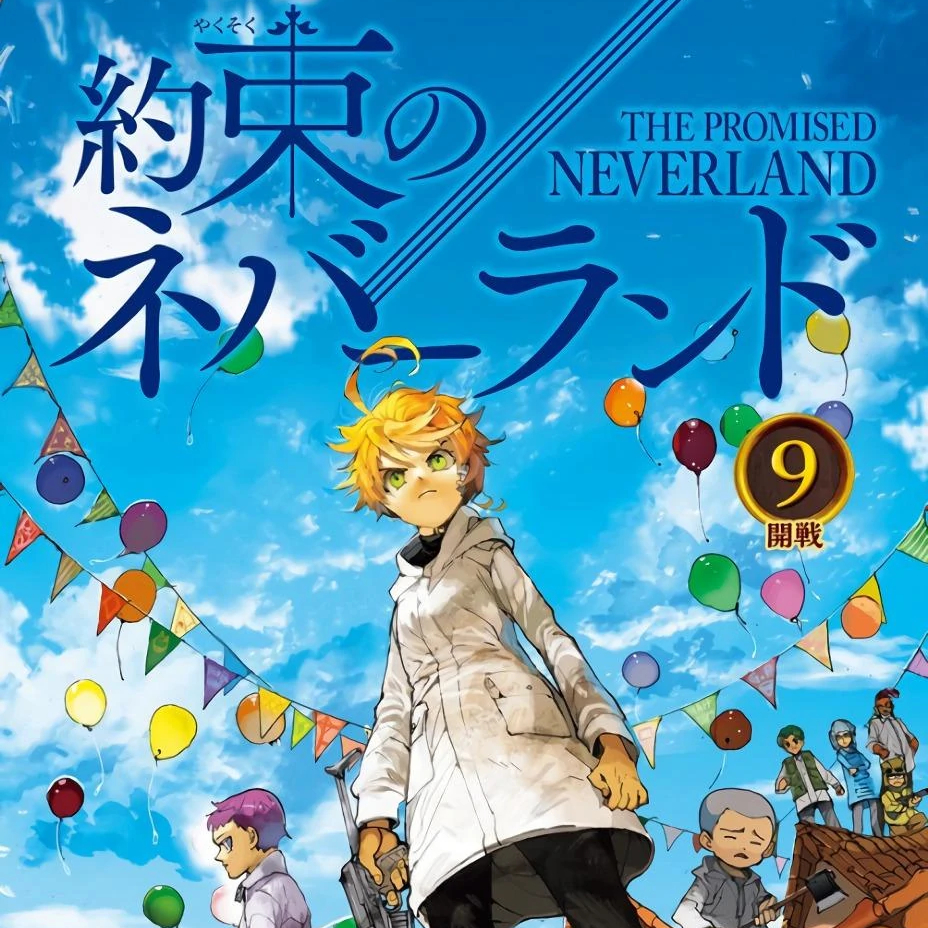 The Promised Neverland 16, Editora Devir